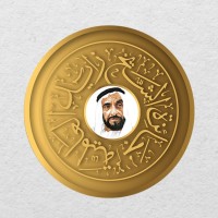 3rd Sheikh Zayed International Awards For TCAM logo - Similar company to Open Circle Yoga