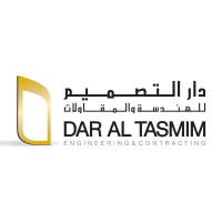 Dar Al Tasmim logo - Similar company to Dar Al Tamdeen Engineering Consultants