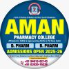Aman Pharmacy College logo - Similar company to Institute Of Pharmacy & Technology, Salipur