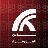 SAMC Formula Club logo - Similar company to نادي الروبوت والرياضات