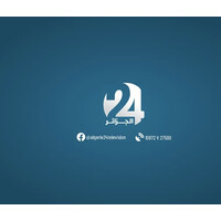 ALGERIE 24 TV logo - Similar company to Faridtrad