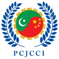 Pakistan China Joint Chamber of Commerce & Industry logo - Similar company to Tijaarat Developers