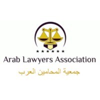 Arab Lawyers Association logo - Similar company to Arbitrun