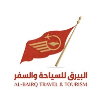 Al Bairaq Travel & Tourism logo - Similar company to Ojeen Travel & Tourism Operations