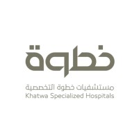 مستشفيات خطوة التخصصية logo - Similar company to خطوة نحو تعليم جديد