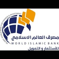 World Islamic Bank logo - Similar company to Rajih Islamic Bank