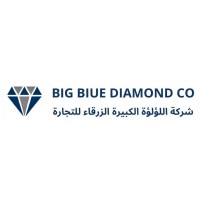 Big Blue Diamond logo - Similar company to Blue Diamond