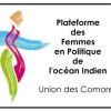 PFPOI Comores. logo - Similar company to Nathtech