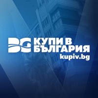 Купи В България/Buy In Bulgaria