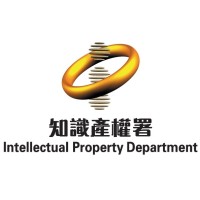 Intellectual Property Department logo - Similar company to Shenzhen Comix Group Co., Ltd.