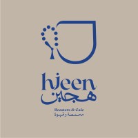 Hjeen Trading Company شركة هجين التجارية logo - Similar company to Hjeen - هجين