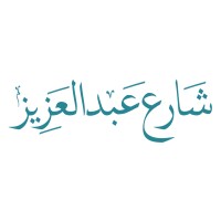 AbdelazizStreet.com logo - Similar company to Ph Electric Eg