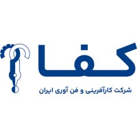 Kefa logo - Similar company to Dpmcenter داده پردازان خاورمیانه