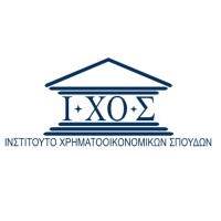 Ινστιτούτο Χρηματοοικονομικών Σπουδών (ΙΧΟΣ)