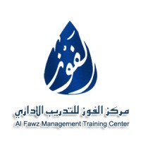 مركز الفوز للتدريب الإداري - الدوحة - قطر logo - Similar company to Q Space Training&Development