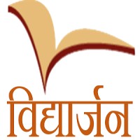 Vidyarjan Foundation logo - Similar company to Parikshit Advisory & Strategy Services