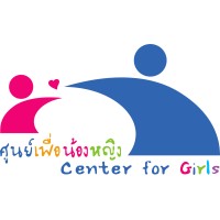 Center For Girls logo - Similar company to Daughters Rising