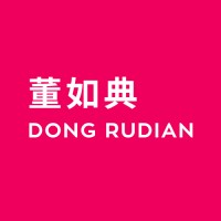 Dong Rudian logo - Similar company to Nianzhi