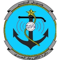 Naval Electronic Department logo - Similar company to Eia-Solution
