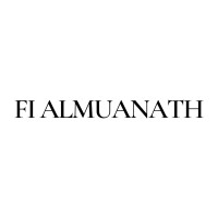 Fi Almuanath logo - Similar company to Aelfa-If