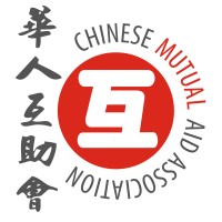 Chinese Mutual Aid Association (CMAA) logo - Similar company to Robert Wray Pllc