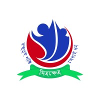 Mitrakhetra Foundation logo - Similar company to Axilsoft Limited