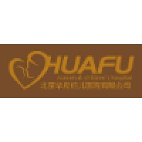 北京百子湾和美妇儿医院有限公司