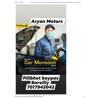 Aryan Motors logo - Similar company to Etraab Holding