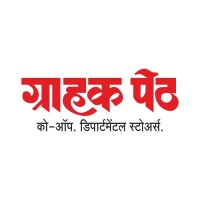 Grahak Peth logo - Similar company to Grahak Dakshata Kalyan Foundation