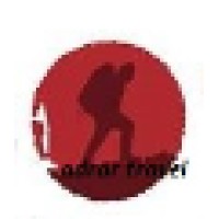 Adrar Travel logo - Similar company to Amazigh Pro