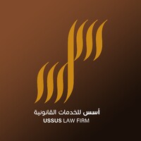 Ussus Law Firm logo - Similar company to Remas
