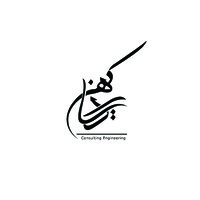 Dyare Kohan logo - Similar company to Proptex Factory