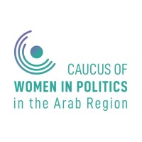 Caucus of Women in Politics in the Arab Region (CWPAR) logo - Similar company to المنظمة الدولية لـ تمكين المرأة وبناء القدرات