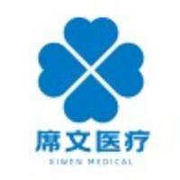 Shining Dental Laboraoty logo - Similar company to Idc Dental Lab