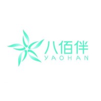 无锡八佰伴商贸中心有限公司