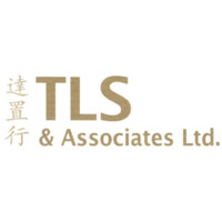 TLS & Associates Ltd. logo - Similar company to 躍動菁專 Leaps