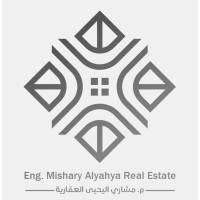 Eng. Mishary Alyahya Real Estate | م. مشاري اليحيى العقارية logo - Similar company to Alfal Est.
