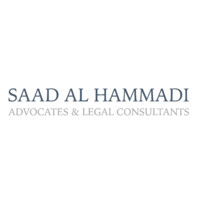 Saad Al Hammadi Advocates & Legal Consultants logo - Similar company to Rashid Deemas Alsuwaidi Advocates And Legal Consultants