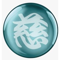 Clinica Oriental Oficial