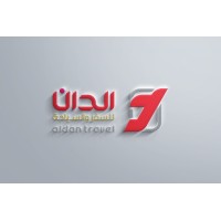 ALDAN TRAVEL logo - Similar company to Bpl Digital