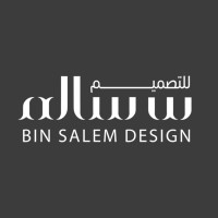 Bin Salem Design logo - Similar company to Inter Future Technologies Trading Llc