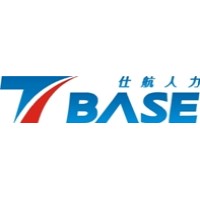 仕航人力资源管理咨询有限公司
