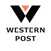 WESTERN POST (VIETNAM) CO.,LTD logo - Similar company to Western Post