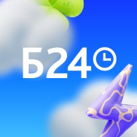 Битрикс24 logo - Similar company to Bitrix24 Developers