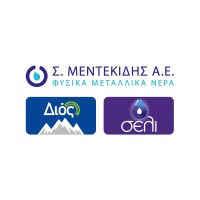 S. Mentekidis S.A.