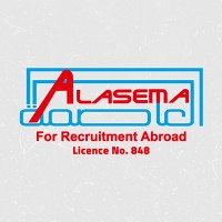 Al-Asema Recruitment Company logo - Similar company to Khan Studio