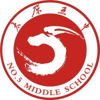 太原五中 Taiyuan No.5 Middle School logo - Similar company to Taiyuan Haizhuo Industrial Trade Co.,Ltd