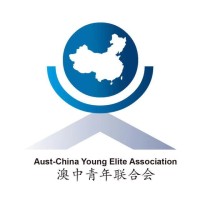 Aust-China Young Elite Association 澳中青年联合会 ACYEA logo - Related company intelligence peer for Resolve Financial Solutions Ltd