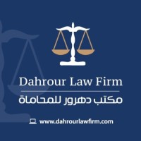 Dahrour Law Firm logo - Similar company to Korte Law