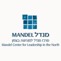 Mandel Center for Leadership in the North logo - Similar company to Ma'Ase Center